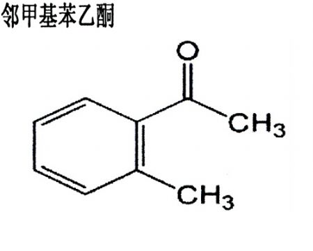 2-Methylacetophenone